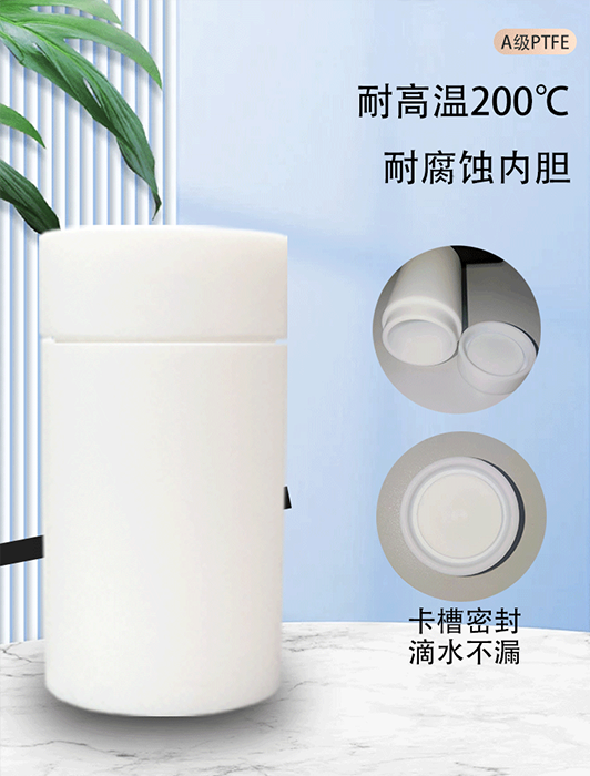 水热反应釜图片