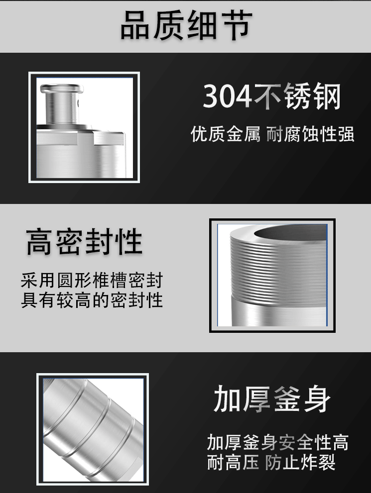 水热反应釜图片